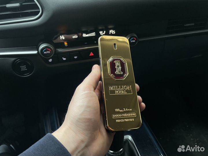 1 Million Royal Paco Rabanne