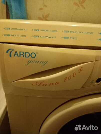 Стиральная машина бу