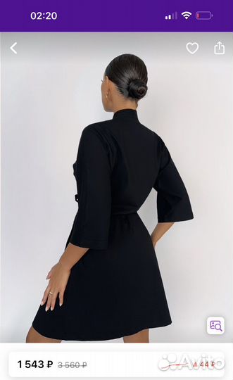 Халат для дома