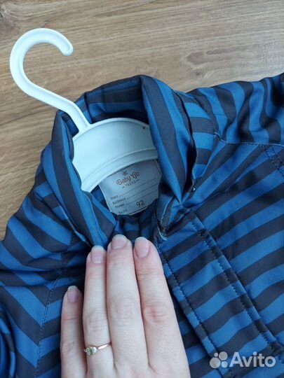 Зимний костюм на синтепоне 92 р