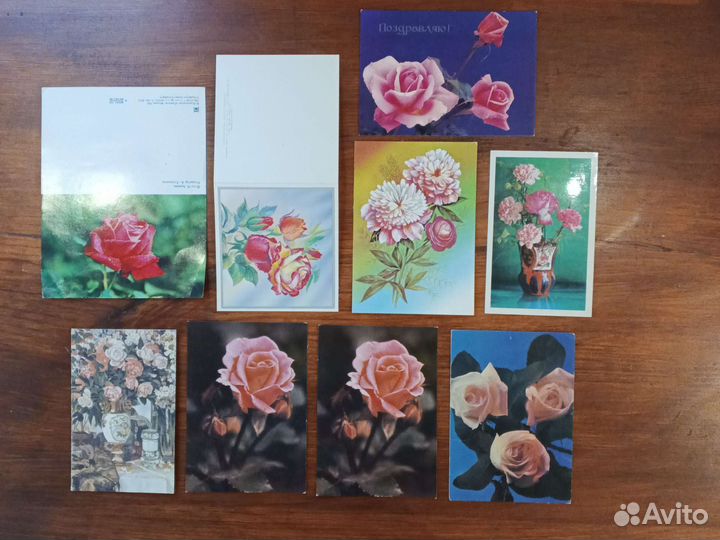 Открытки СССР цветы