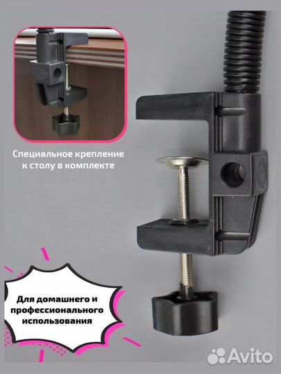 Рука для тренировки