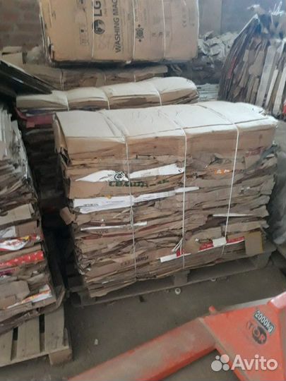 Макулатура