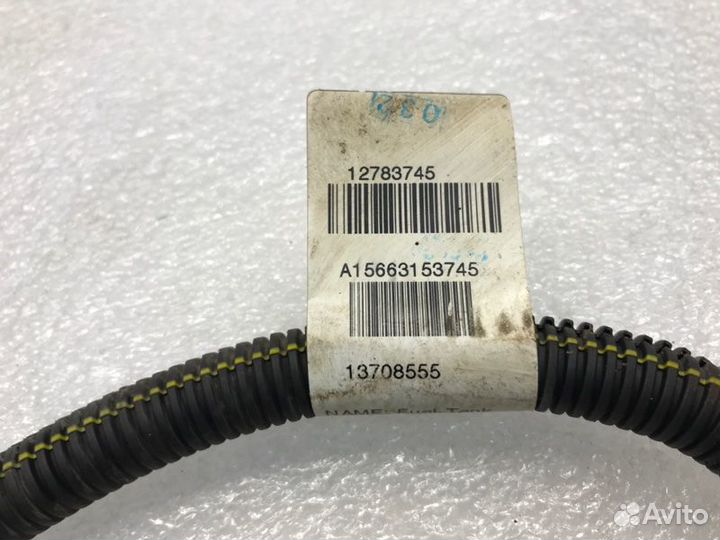 Проводка топливного бака Chevrolet Orlando 1.8