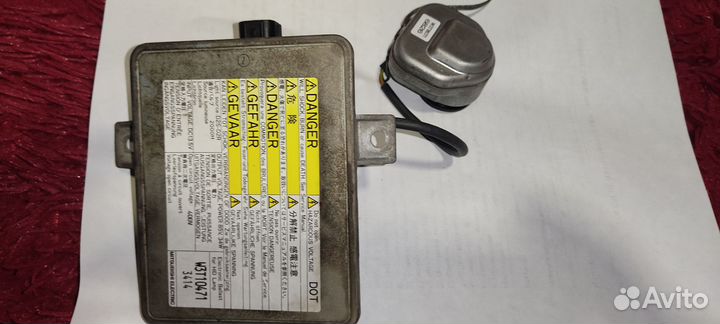 Блок розжига ксенона Хонда аккорд 7