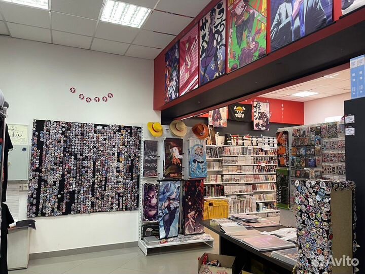 Брелок Клинок, рассекающий демонов - Гемеи Химеджи