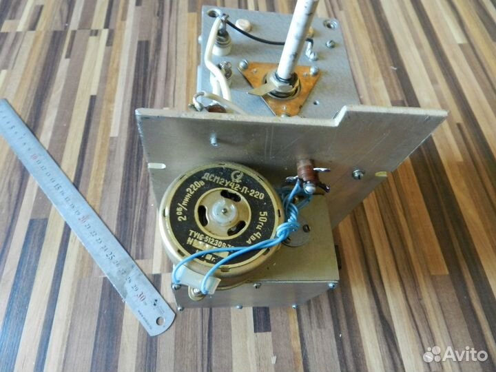 Радиодетали