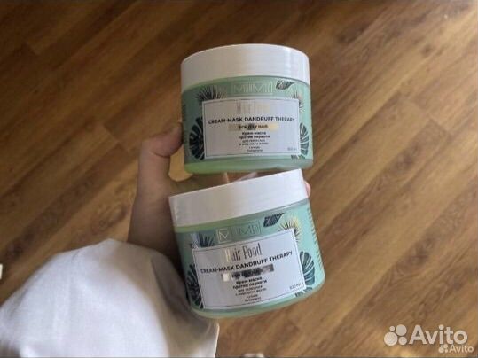 Маска для волос Bio Mio 300 мл