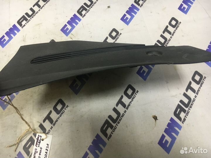 Накладка торпедо левая Форд Фьюжен