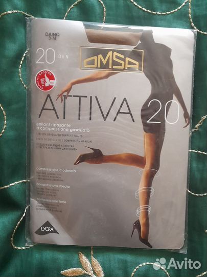 Колготки капроновые Conte, Innamore, Omsa