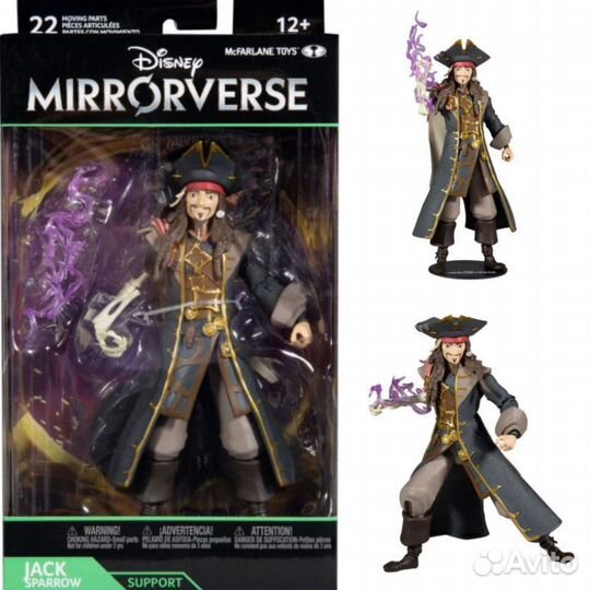 Фигурка Джек Воробей McFarlane Toys Jack Sparrow