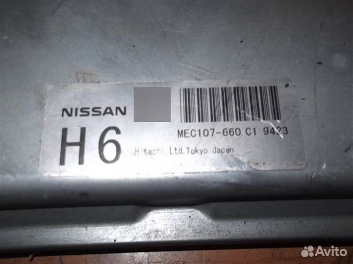 Блок управления двигателем Nissan Skyline V36 VK35
