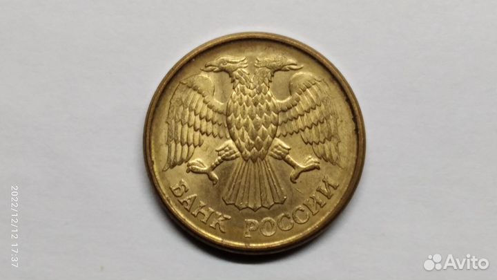 Монеты с браком