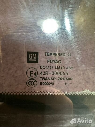 Форточка двери задняя правая Opel Insignia седан