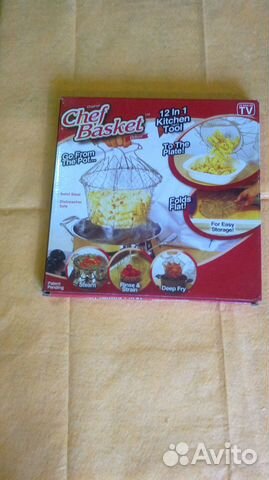 Складная решетка Шеф Баскет (Chef Basket), KP-061