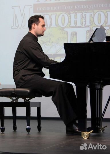 Уроки фортепиано