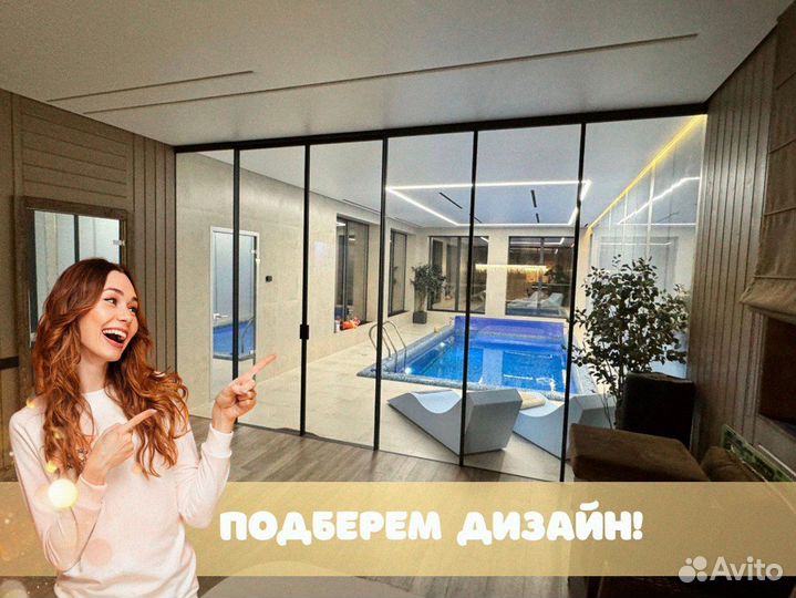 Перегородки раздвижные нижнеопорные двери купе