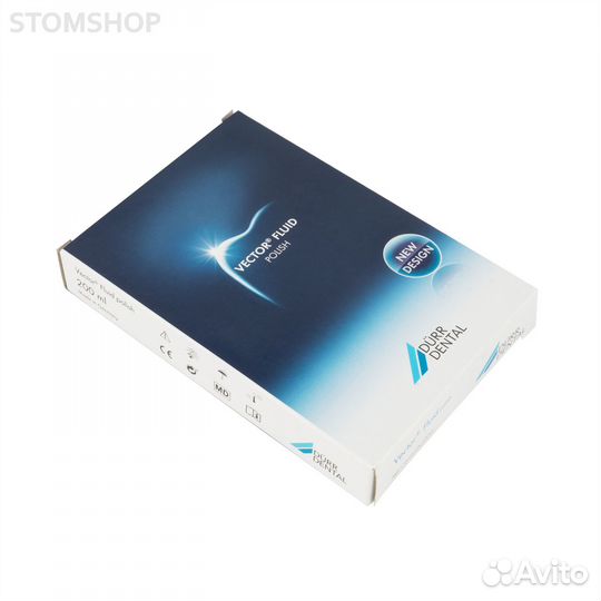 Vector Fluid Polish - полировочная суспензия, 200