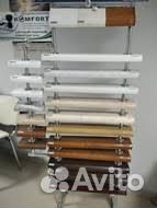 Подоконники Данке