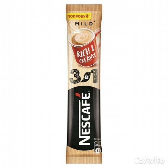 Опт - Растворимый кофе Nescafe 3в1 Mild Мягкий