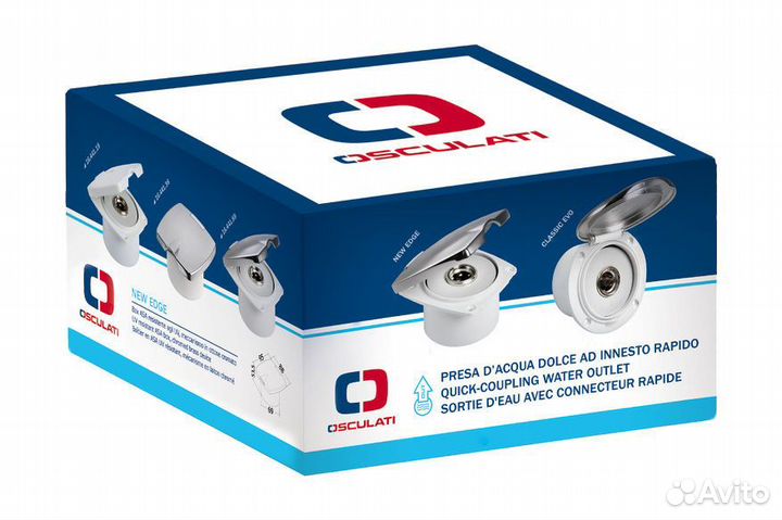 Короб с быстроразъемным штуцером, круглый, хромиро