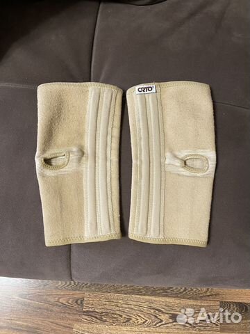 Наколенники медицинские