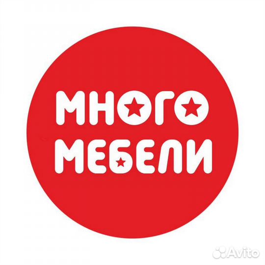Продавец консультант мебели