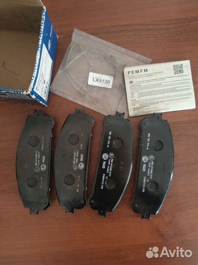 Тормозные колодки передние,Toyota H