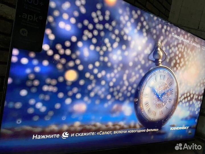 Тв 65 новый в упаковке на Андроиде открыт доступ