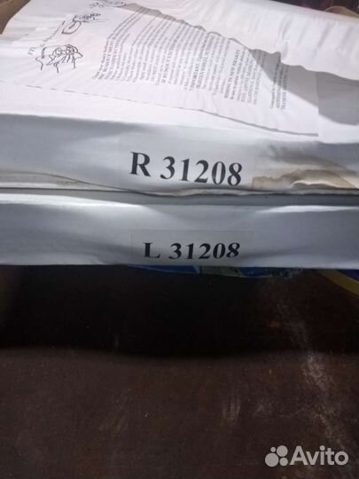 Комплект диски тормозные пер. На тойота раф 4