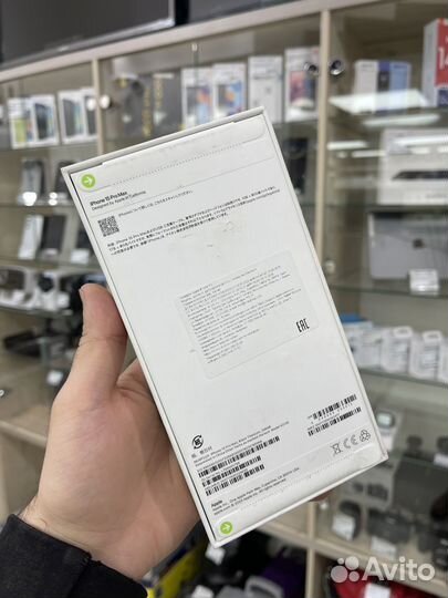 iPhone 15 Pro Max, 256 ГБ
