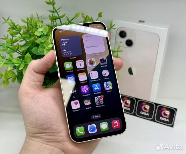 iPhone 13 128gb sim+esim