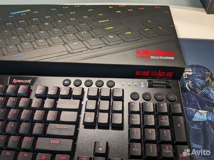 Беспроводная клавиатура Redragon K618 Horus