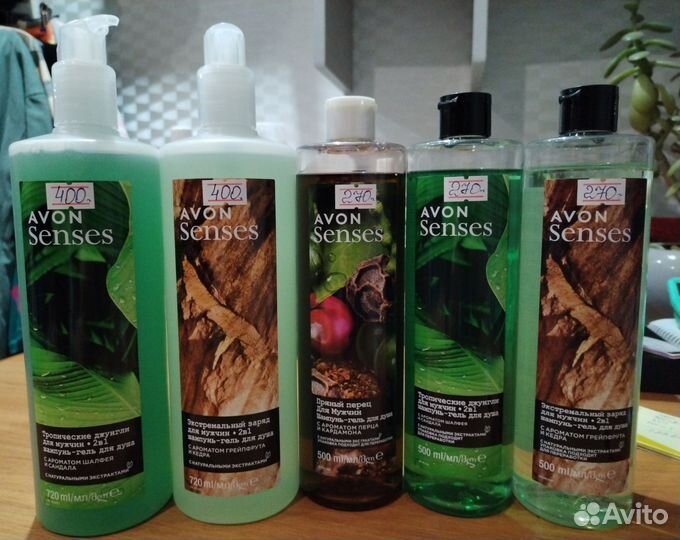 Avon т. вода мужская
