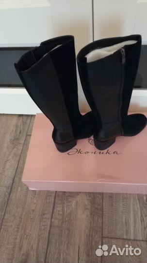 Сапоги женские зимние Эконика 37 размер