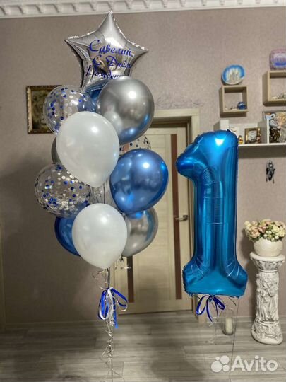 Гелиевые воздушные шары