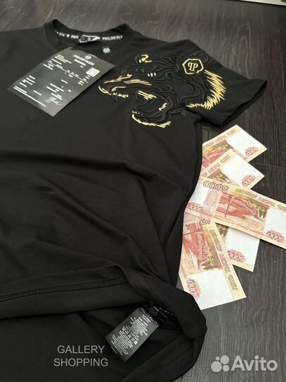 Футболка Philipp Plein (Tiger два цвета)