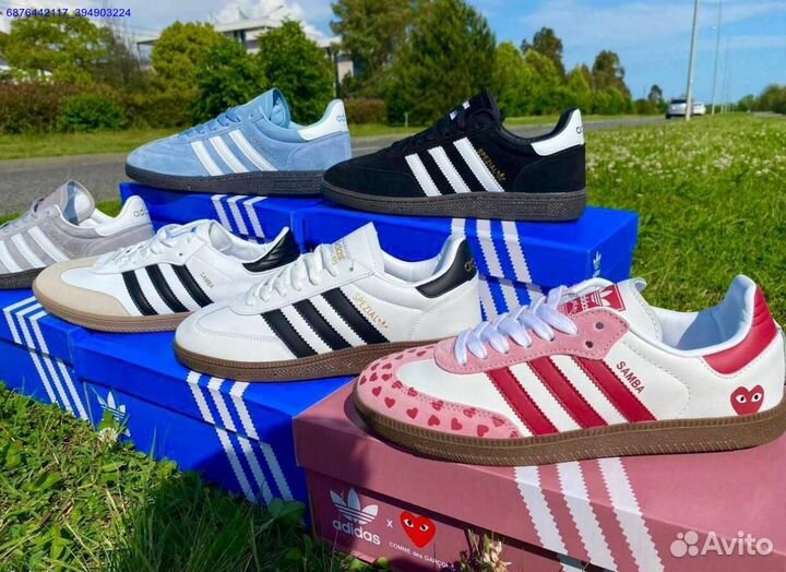 Кроссовки Adidas Spezial Samba (Арт.82420)