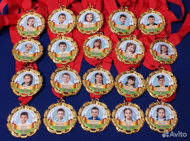 Медали и значки для детей школы и детсады и спорта
