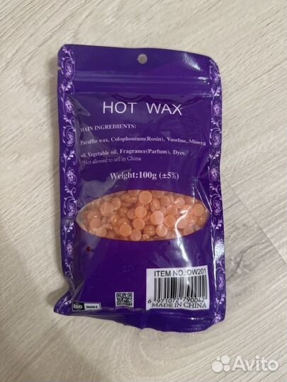 Воск для депиляции в гранулах