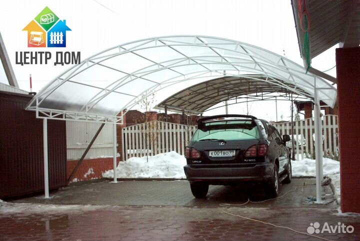 Поликарбонат