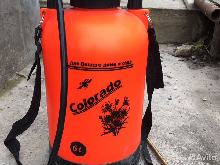 Опрыскиватель