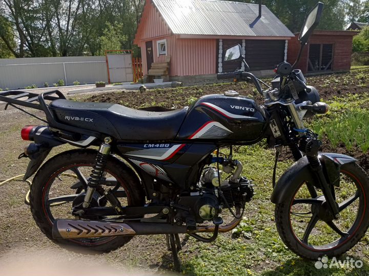 Мопед альфа 110