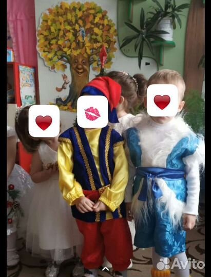 Костюм карнавальный