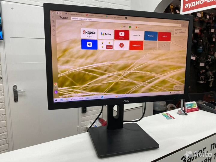Мониторы AOC E2475SWJ