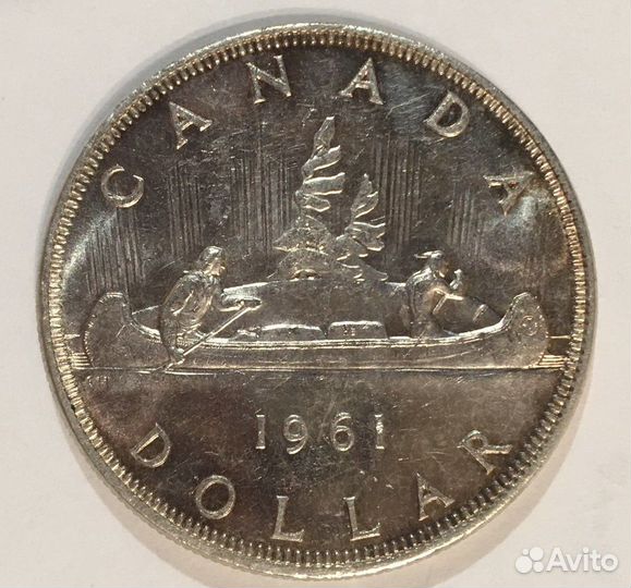 Серебро Крупные Канада Каноэ Шарлоттаун Монреаль76