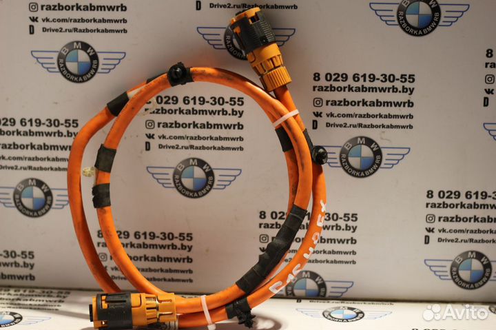 Провод высоковольтный BMW X5 F15 2018 61129867025