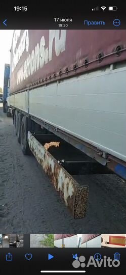 Борта алюминиевые на полуприцеп бу