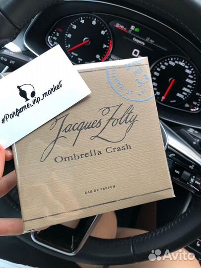 Jacques Zolty Ombrella Crash распив 10мл