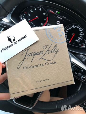 Jacques Zolty Ombrella Crash распив 10мл